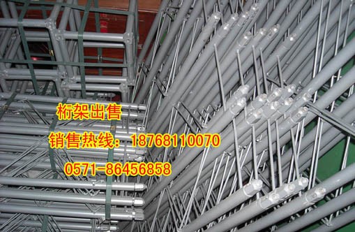 供应杭州桁架